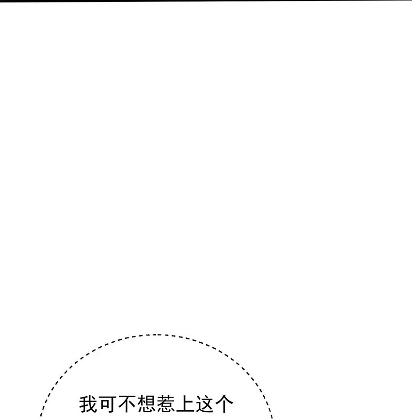 139 送机缘34
