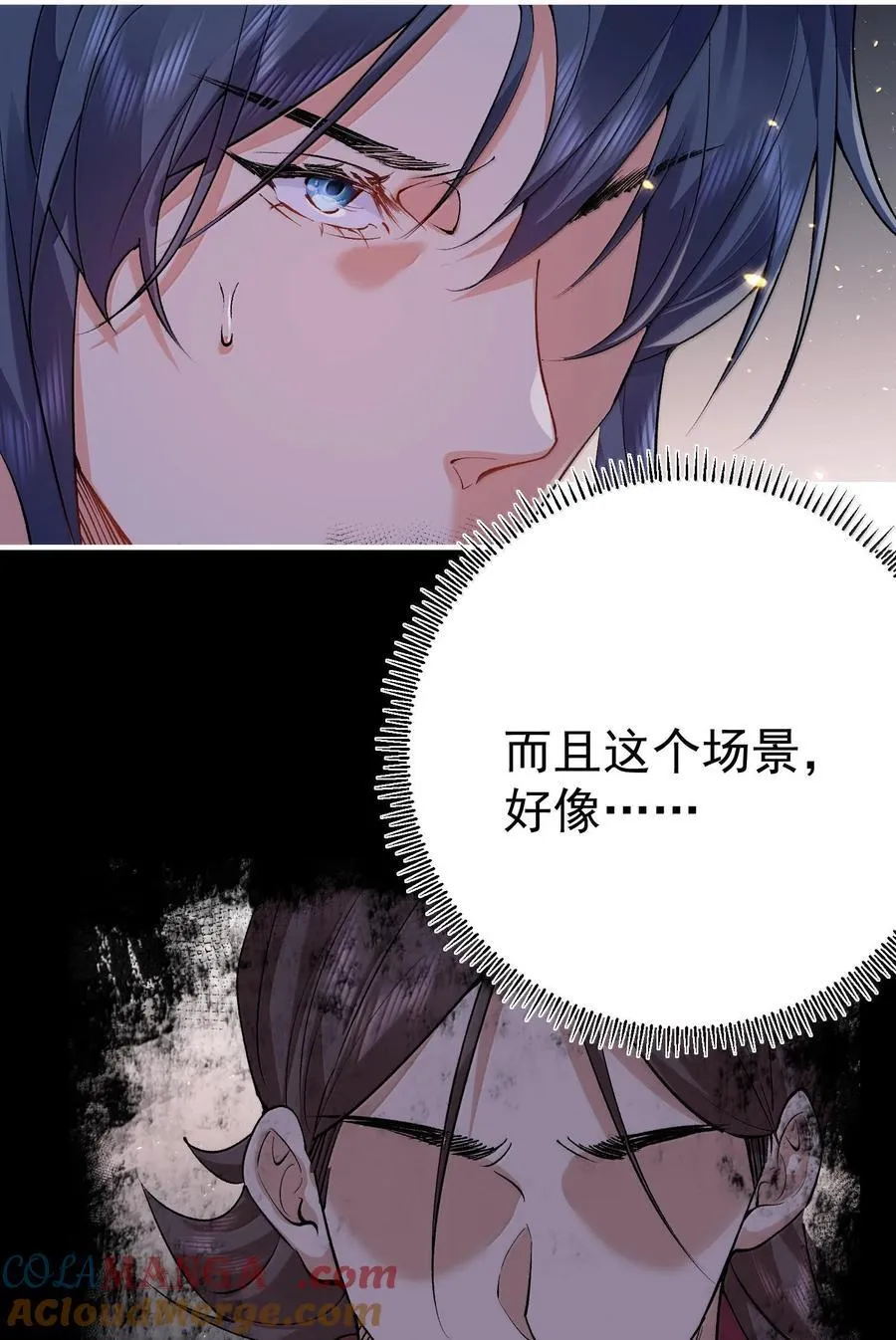 260 明月照大江14
