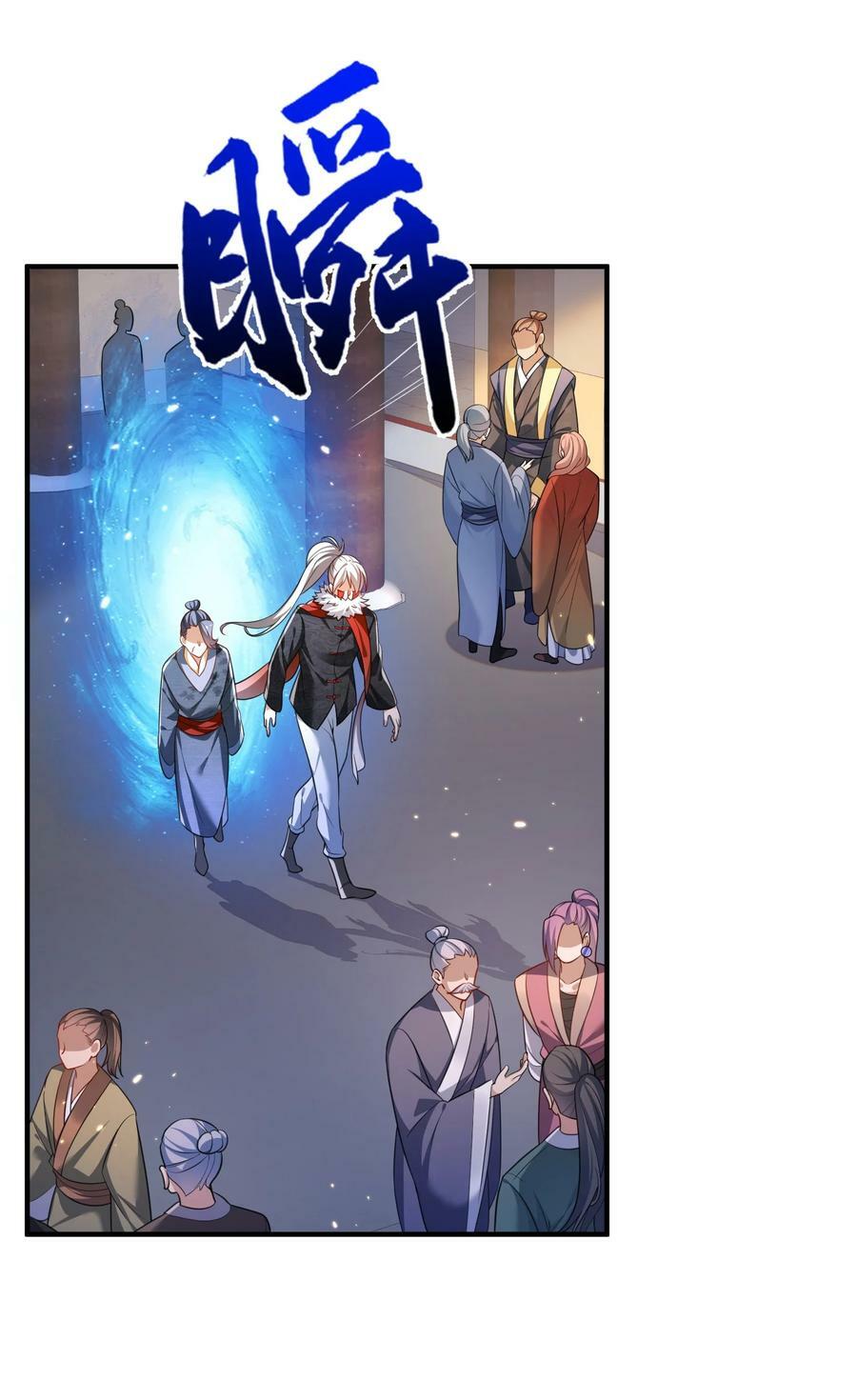 144 缘分让我们相遇21