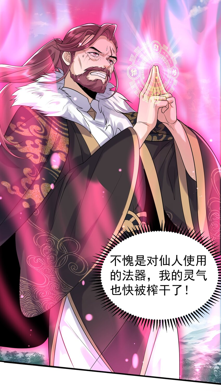 019 大闹一场吧！28