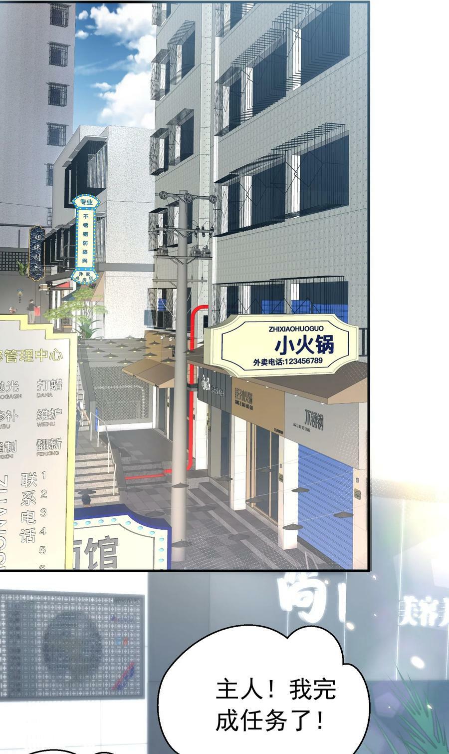 166 婚纱照7