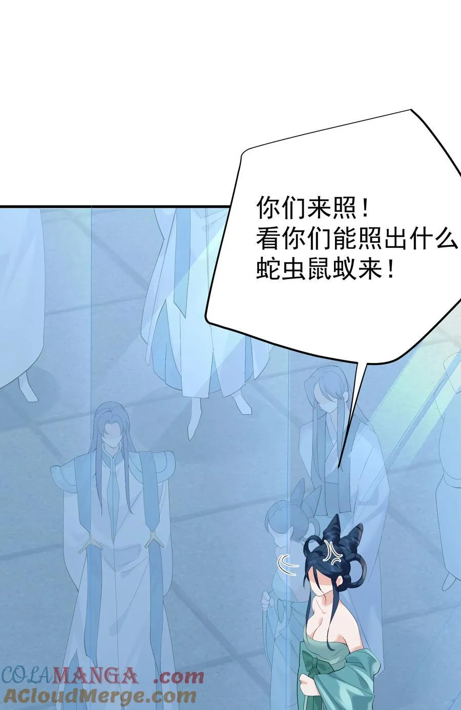 247 镜台殿，幻灵呈现39