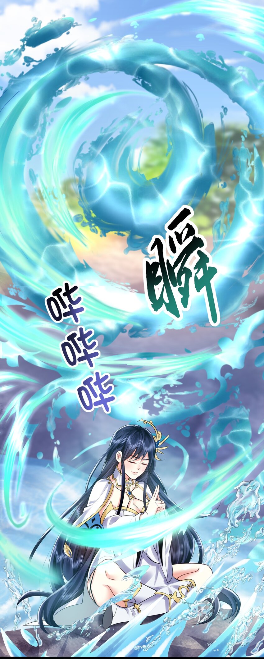 001 叫我前辈？64