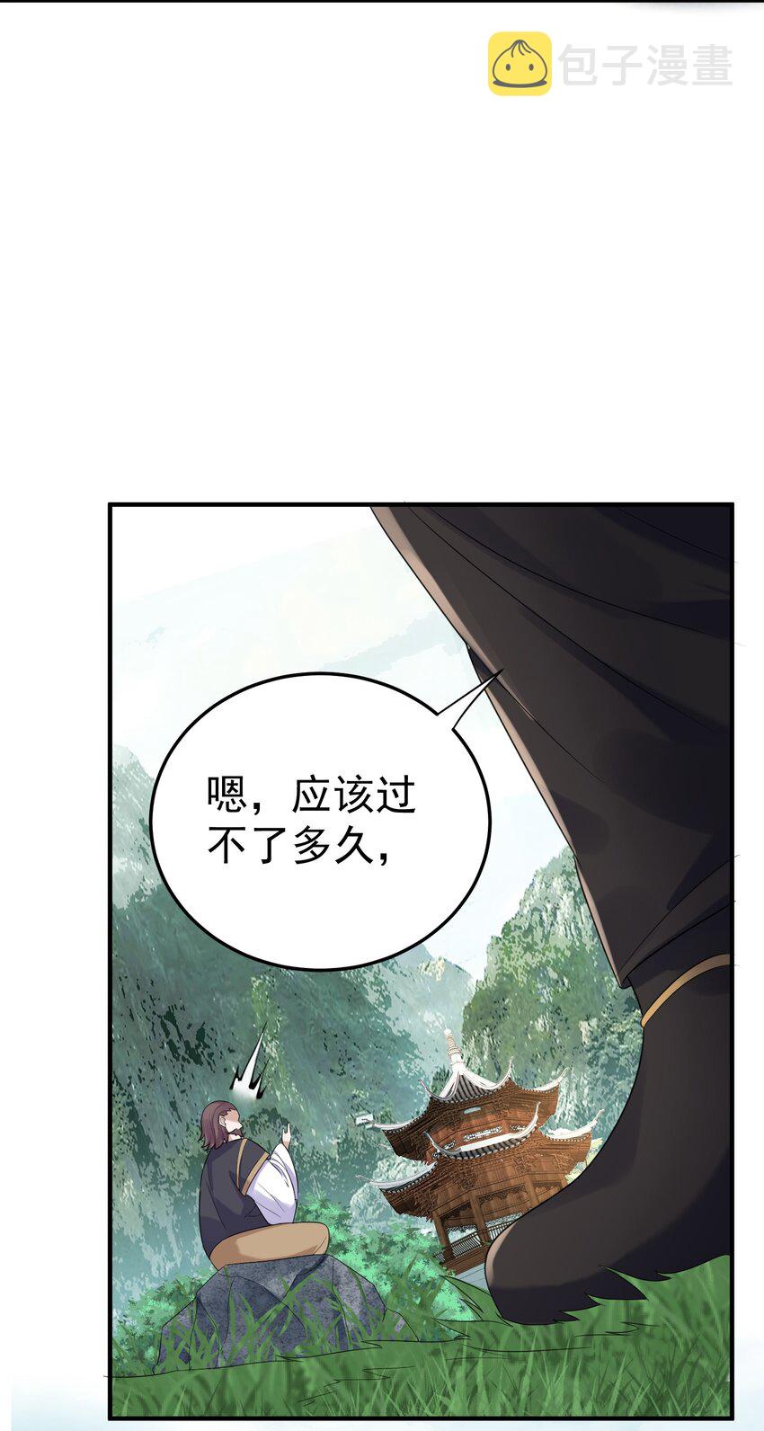 089 奇怪的贼8