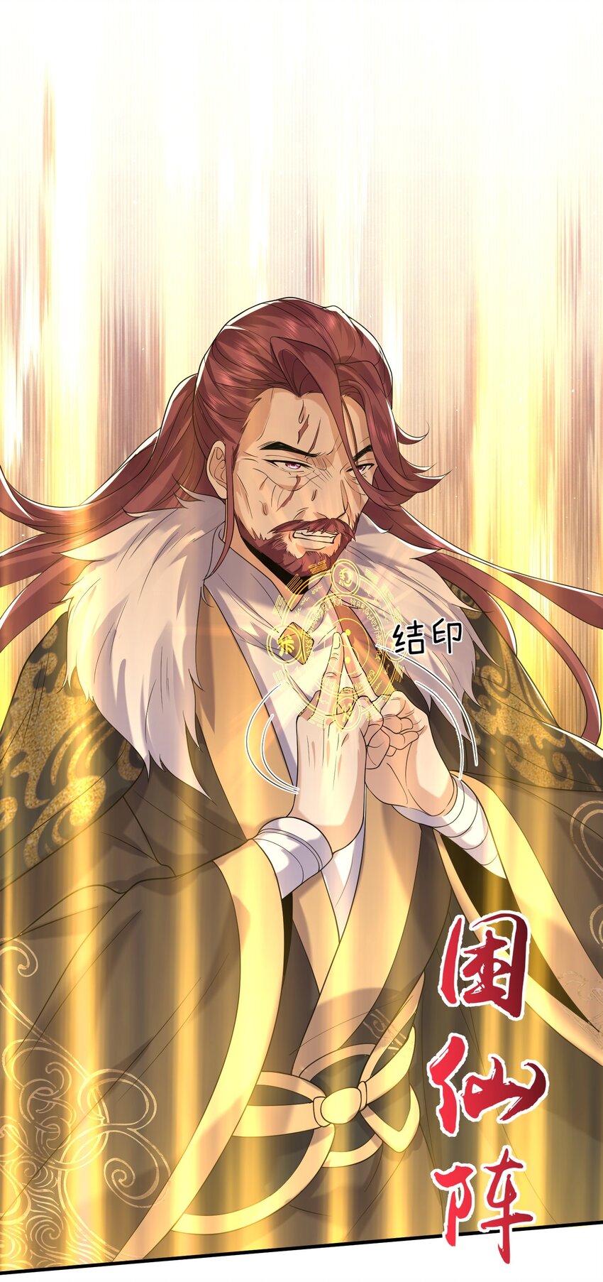 019 大闹一场吧！32