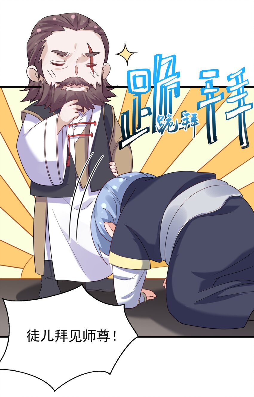 080 颁发奖励4