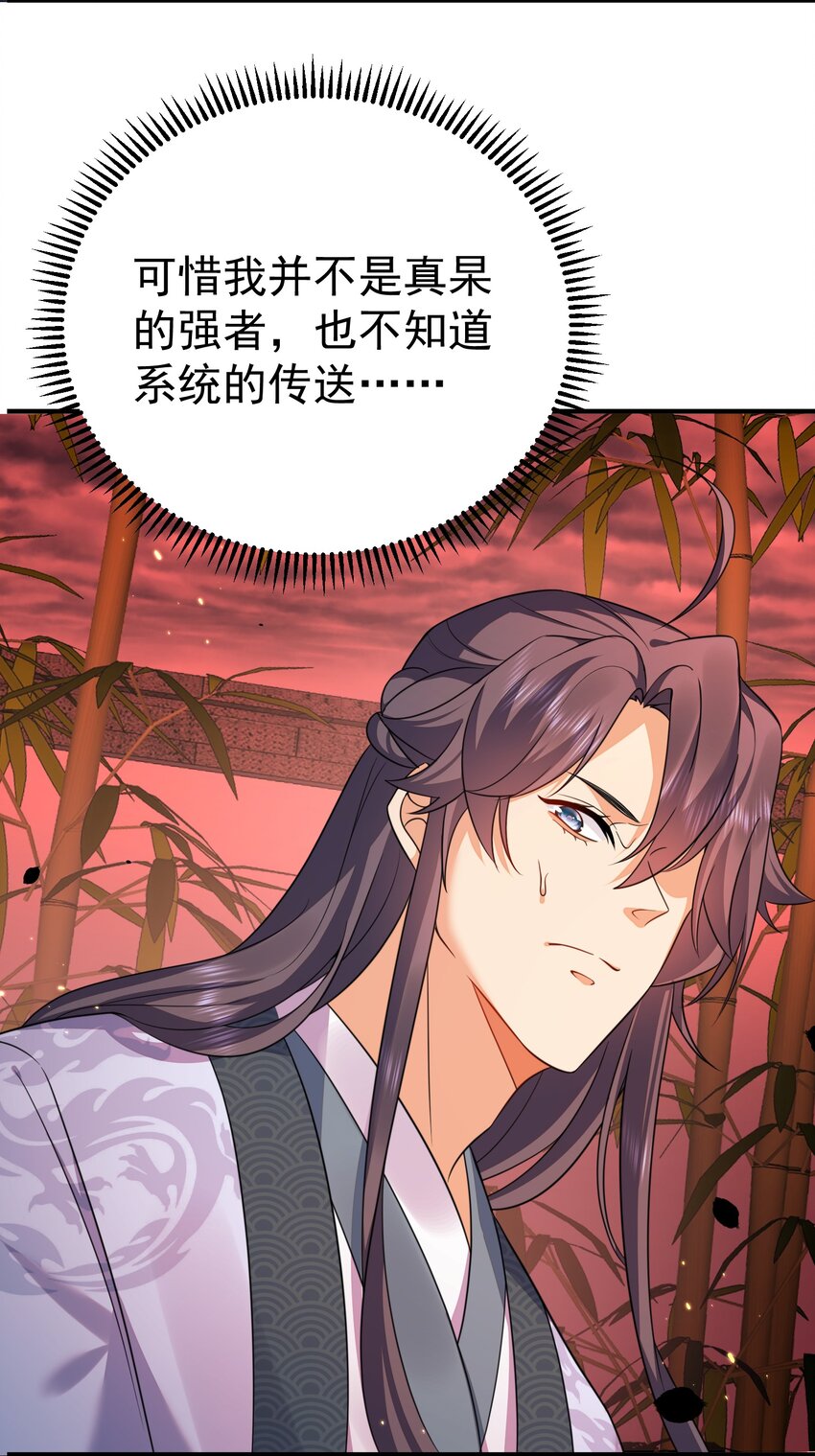 130 两刀？一刀！5
