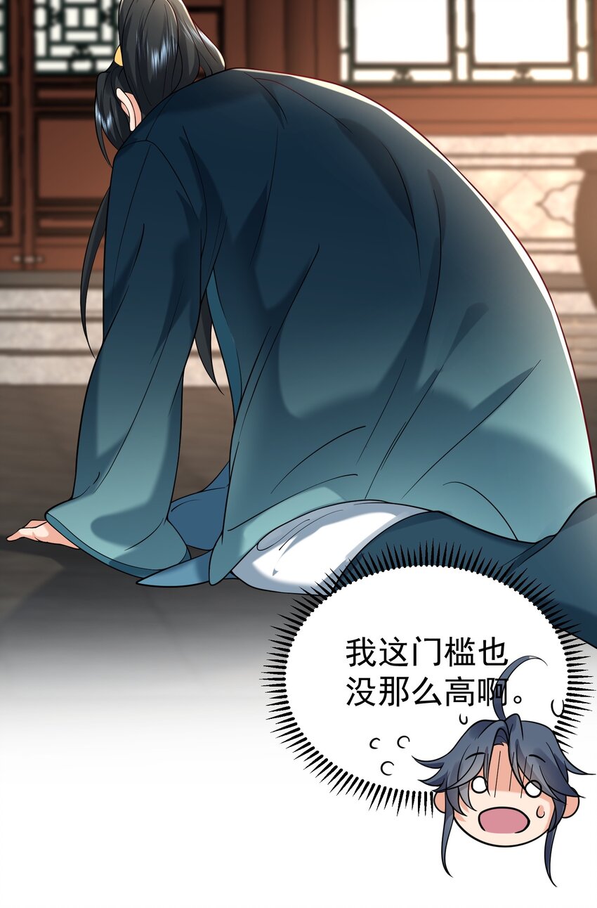 017 “热血”少年24