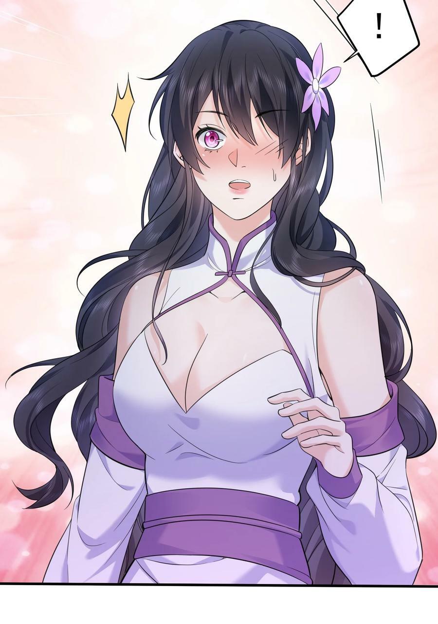 167 跟老婆相认了3