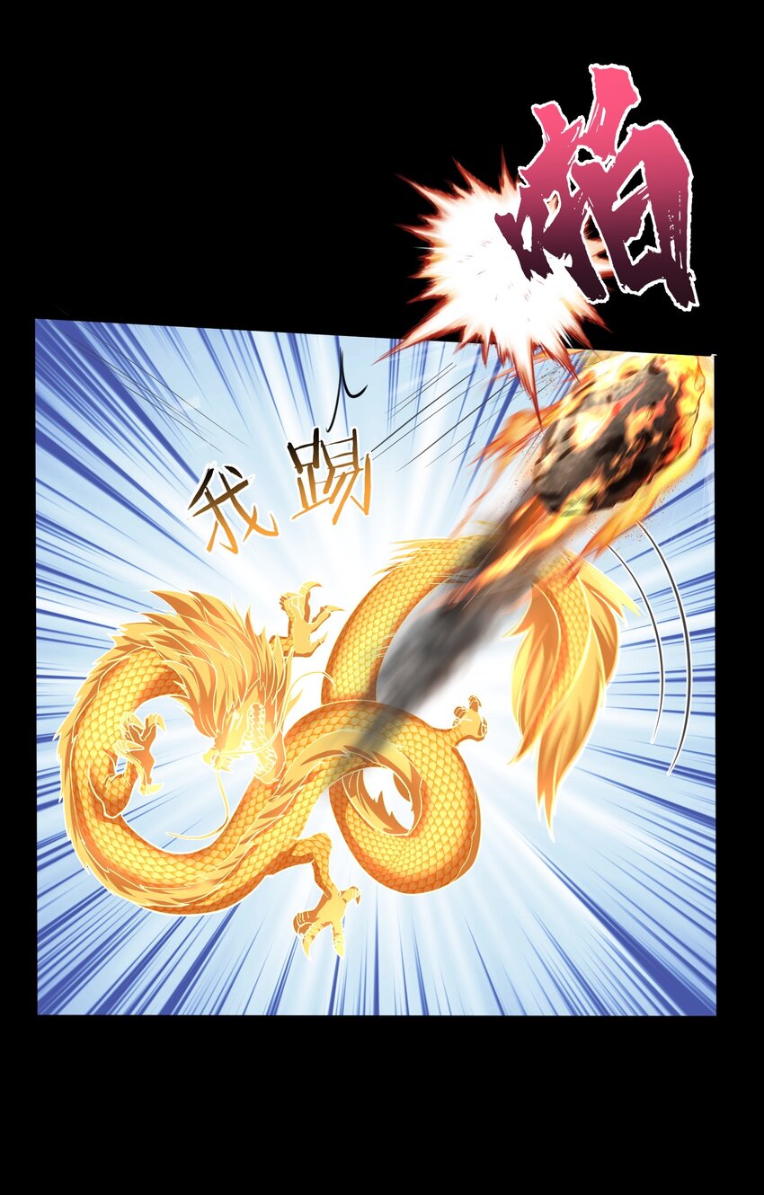 031 千羽帝国13