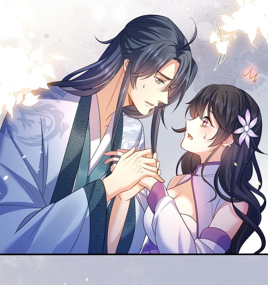 159 木剑道歉8