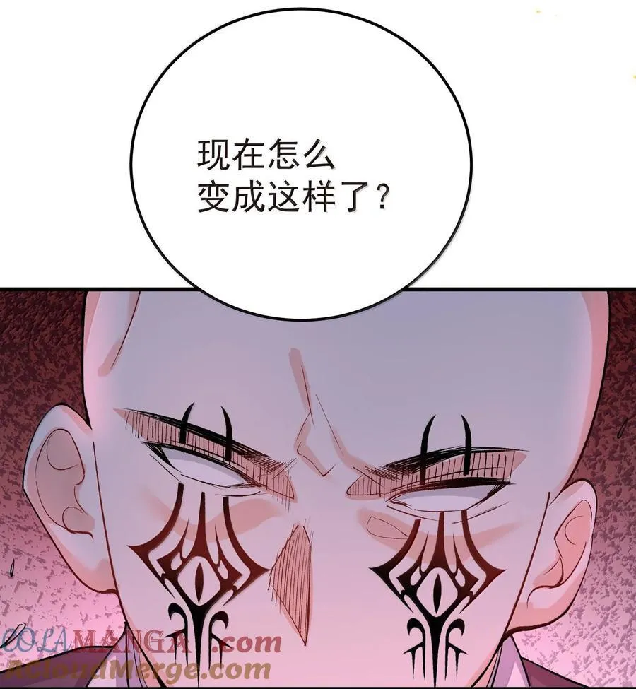 260 明月照大江38