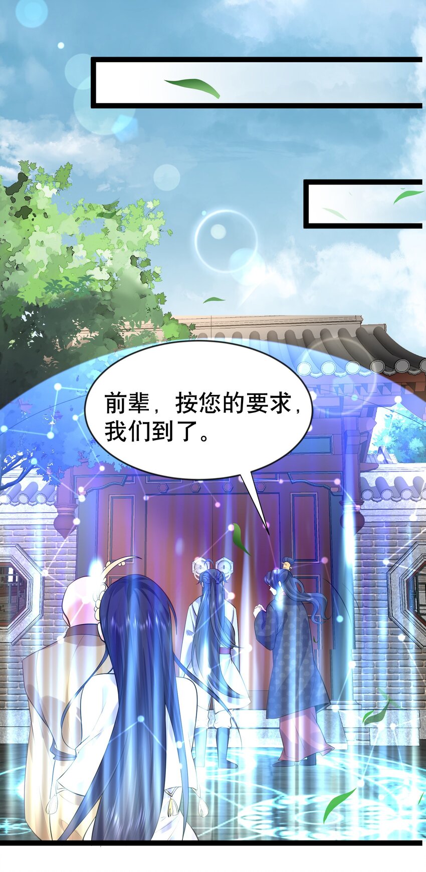 004 恐怖的院子25