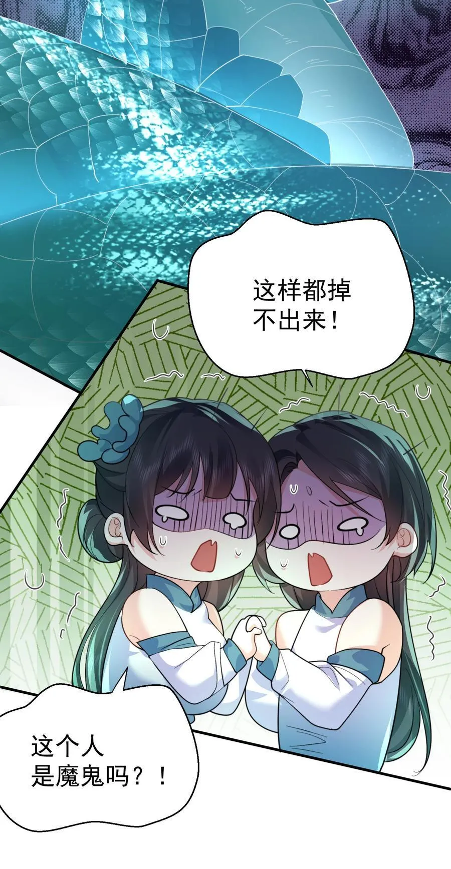 245 见证奇迹35