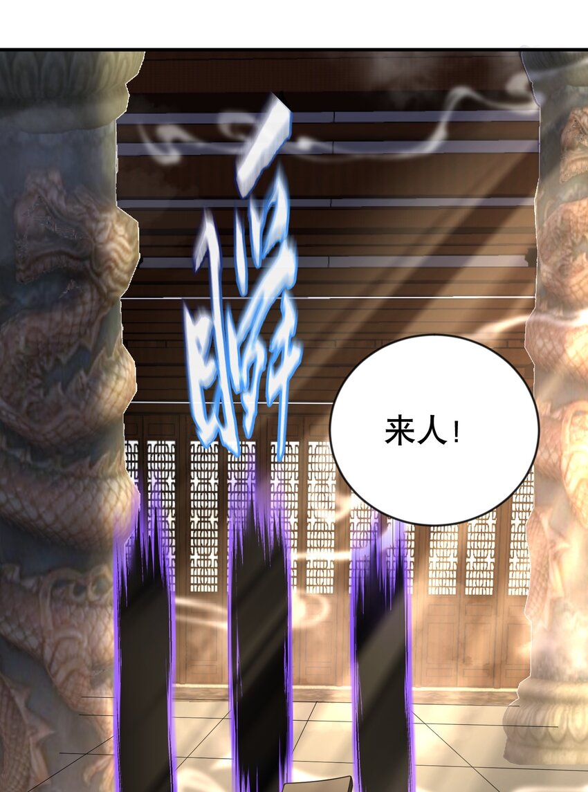 013 普通人苏灵9