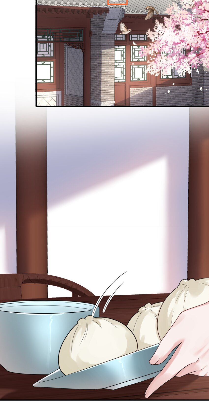 080 颁发奖励31