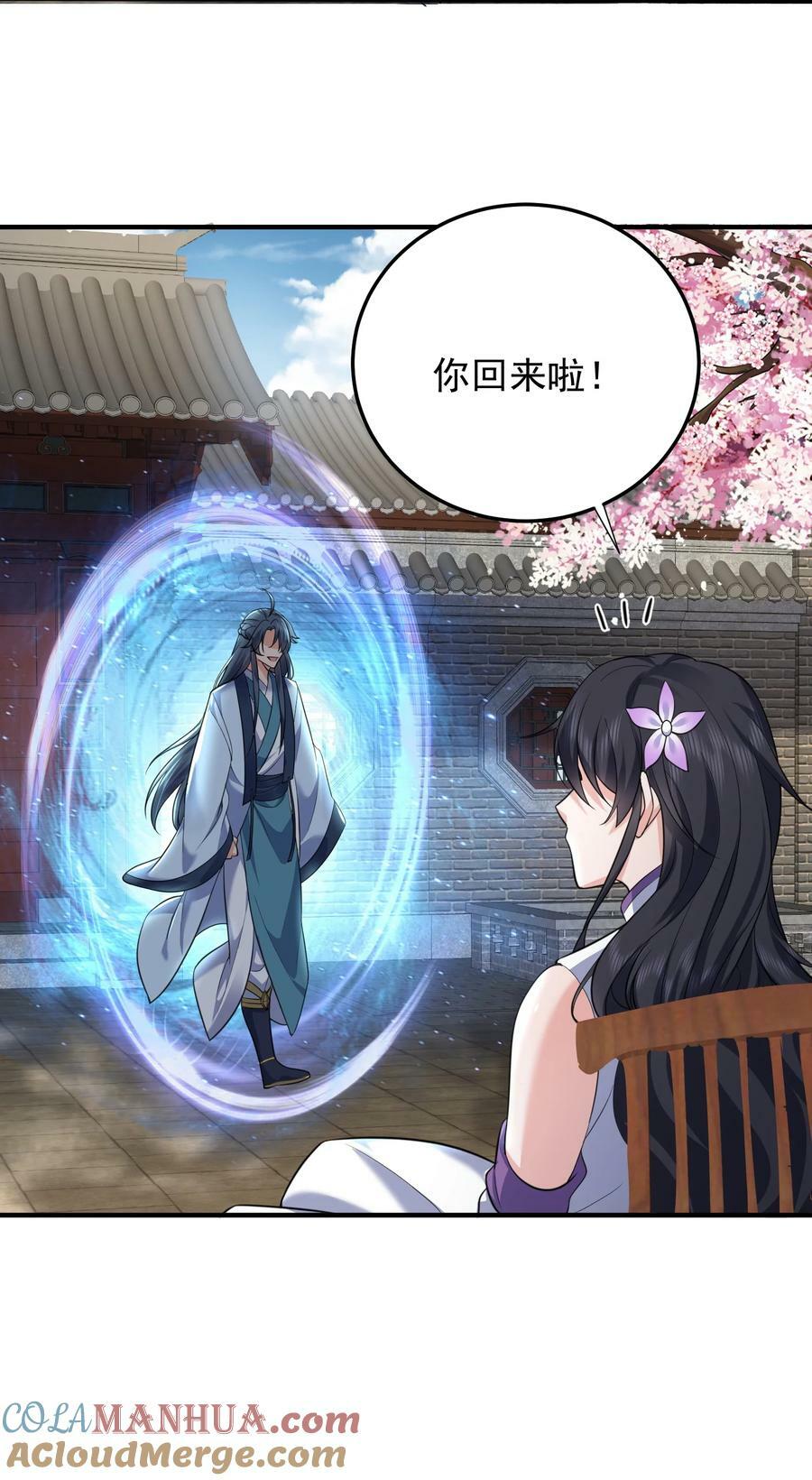 166 婚纱照40