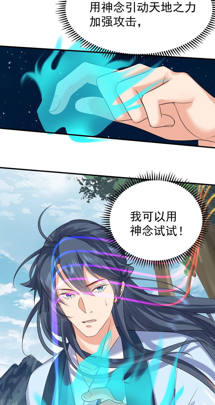 105 吻27