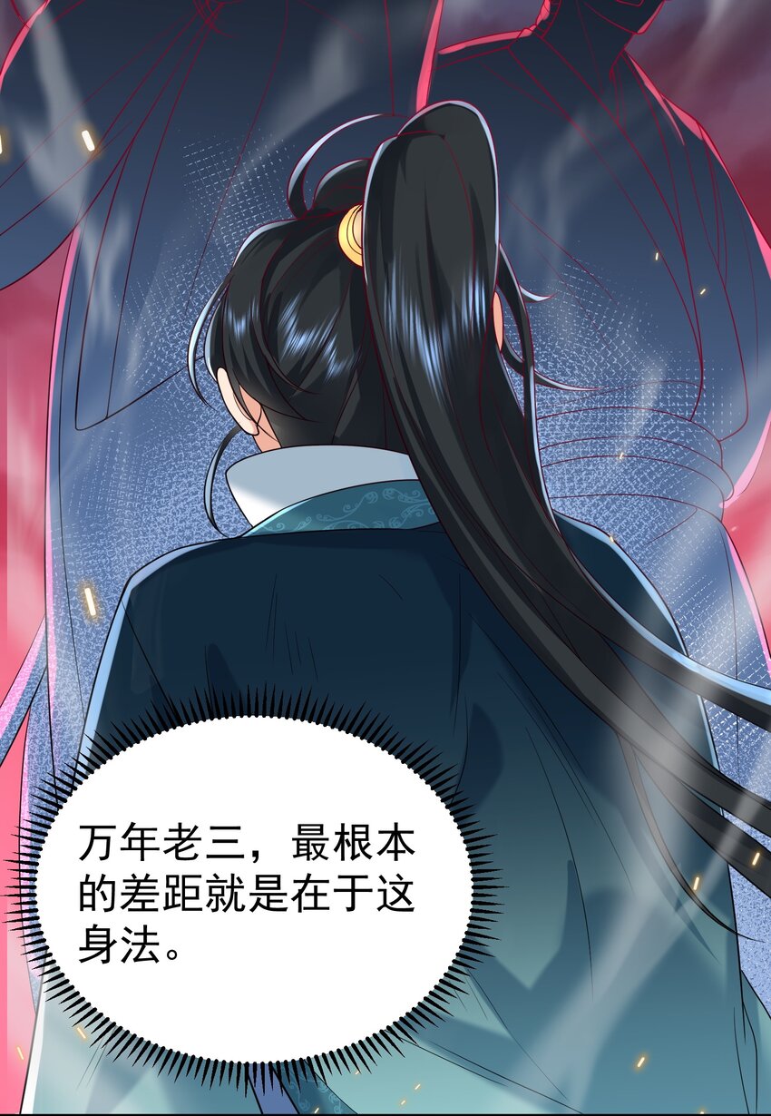 018 小垃圾出任务9