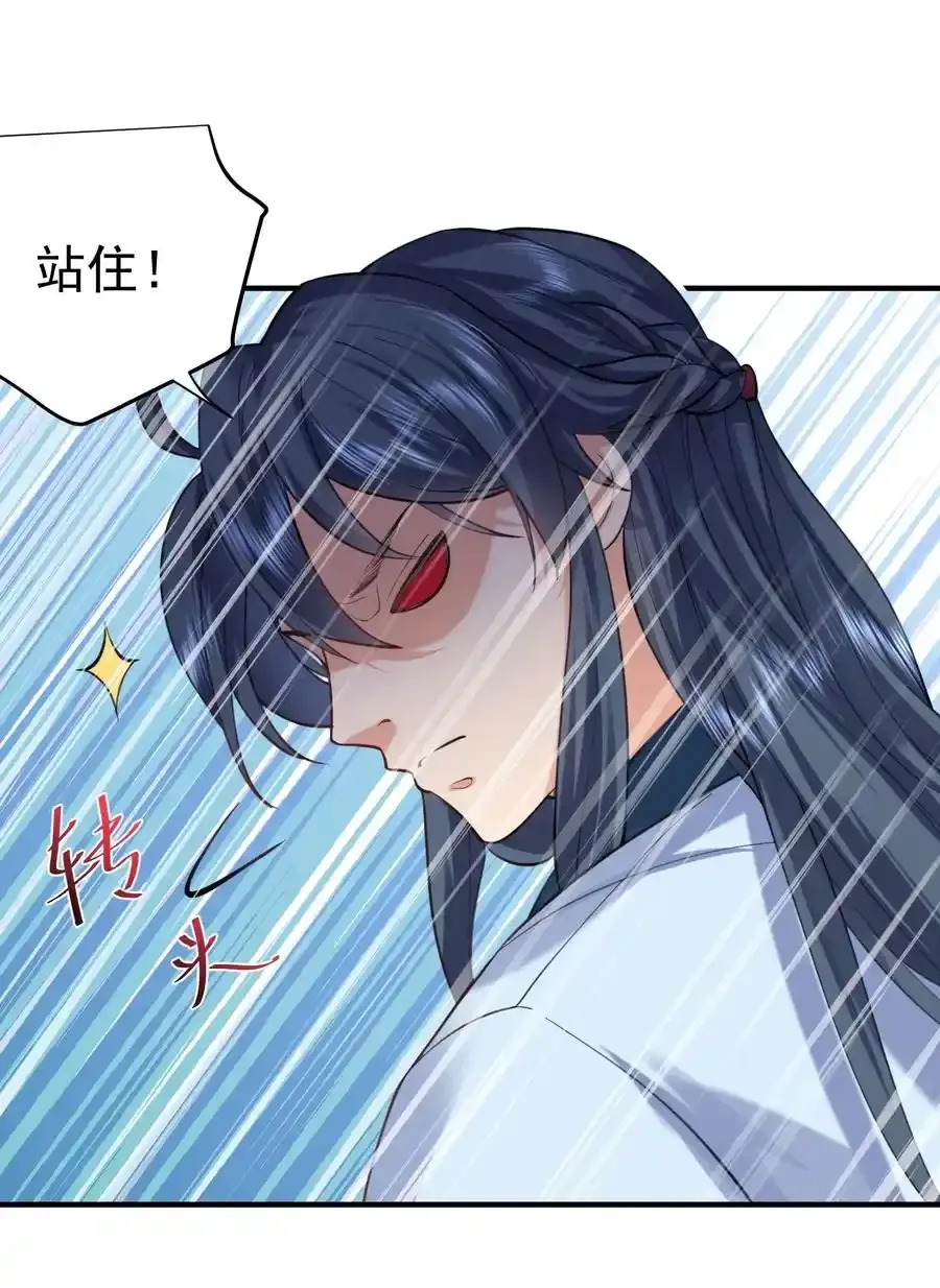 048 终极模式28