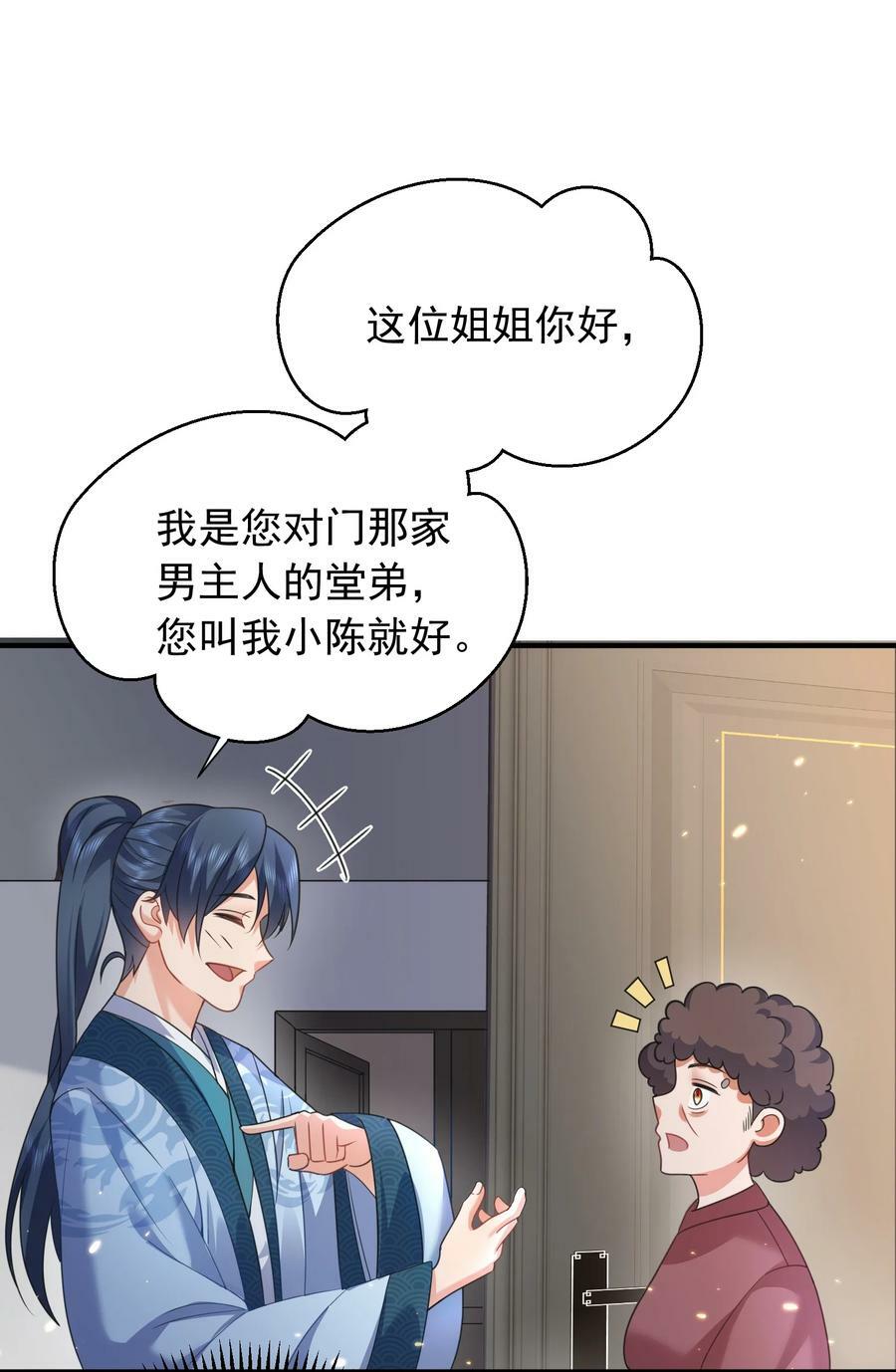 166 婚纱照17