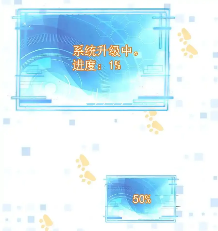 048 终极模式23