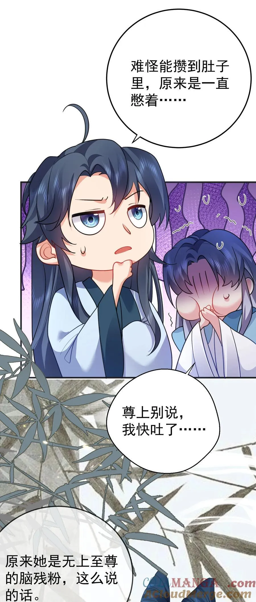 245 见证奇迹8