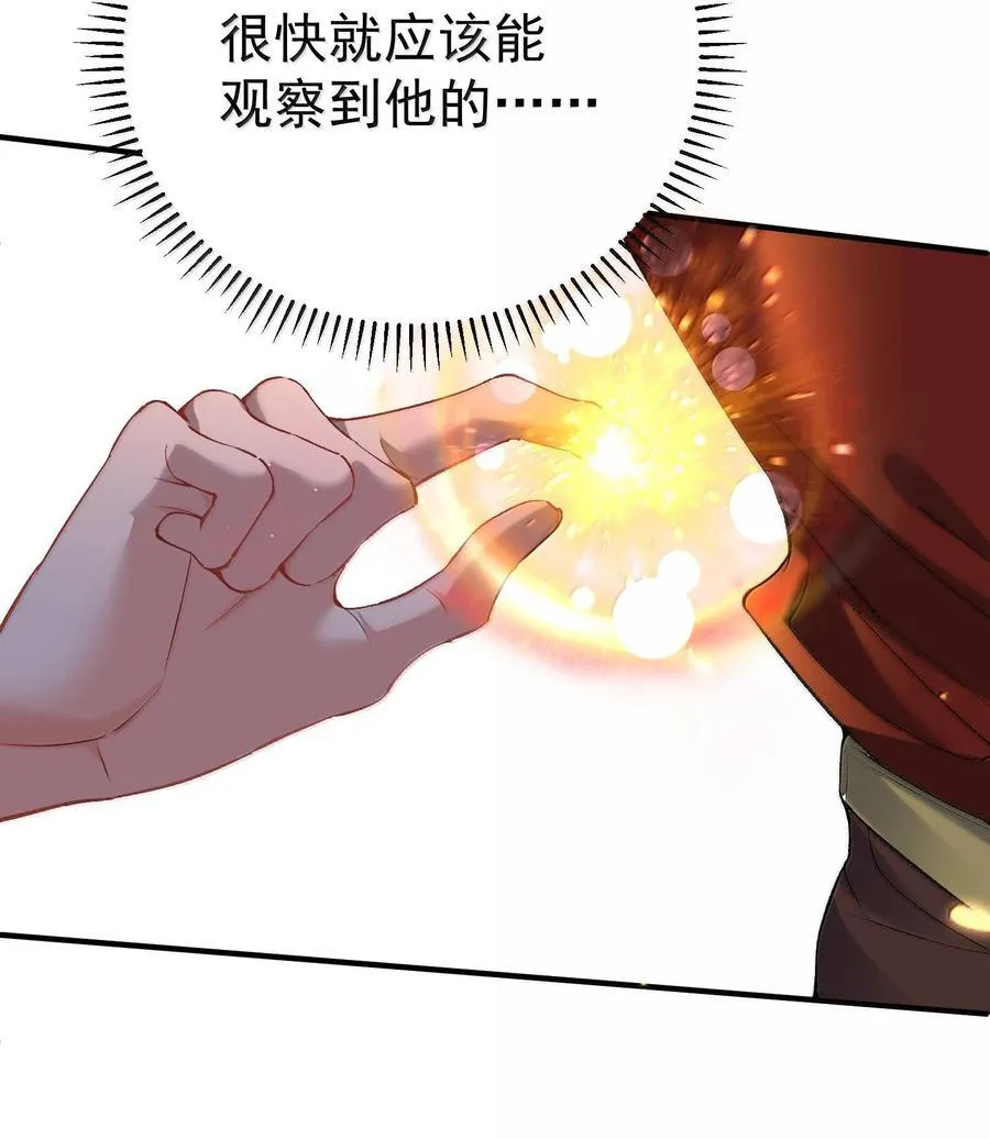 260 明月照大江31