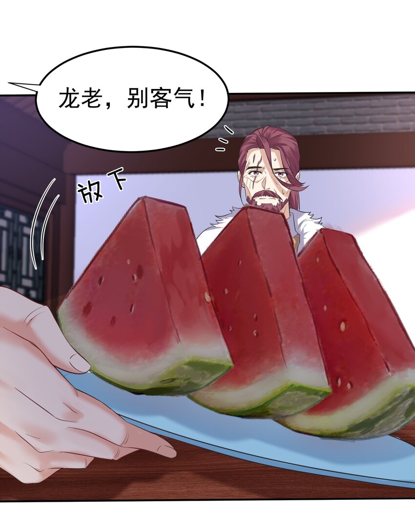025 又突破一个12