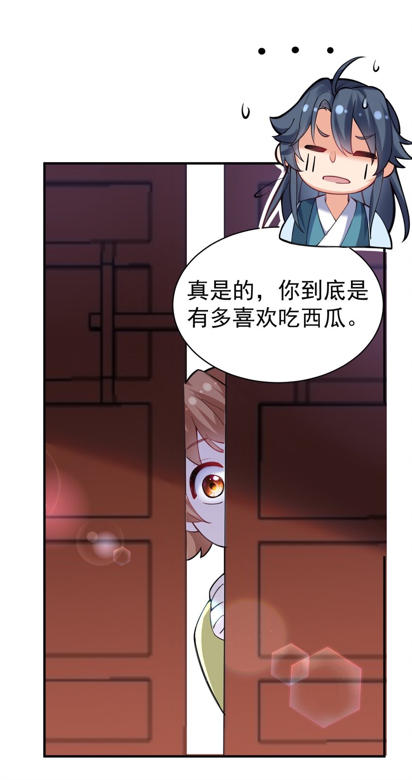042 速成瓜26