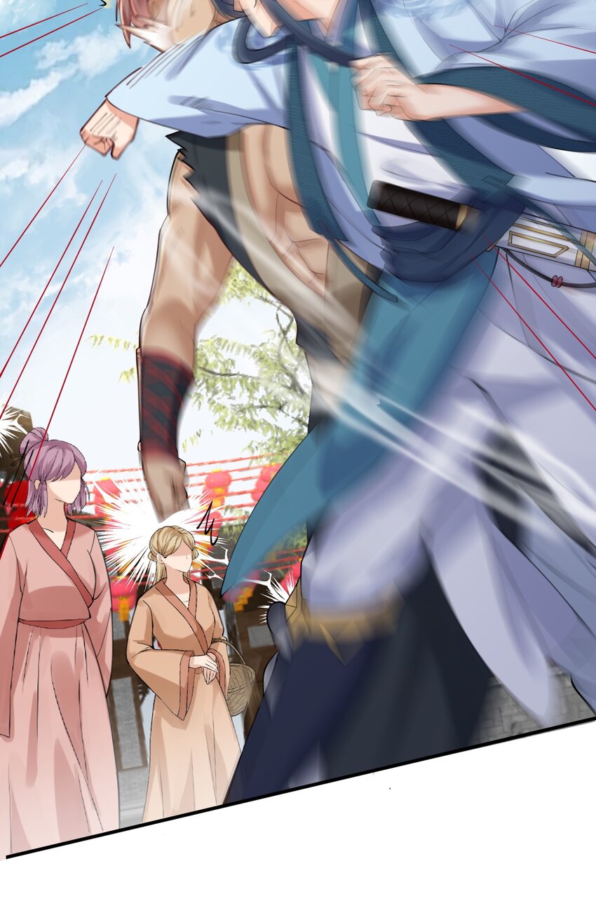 066 不讲武德38