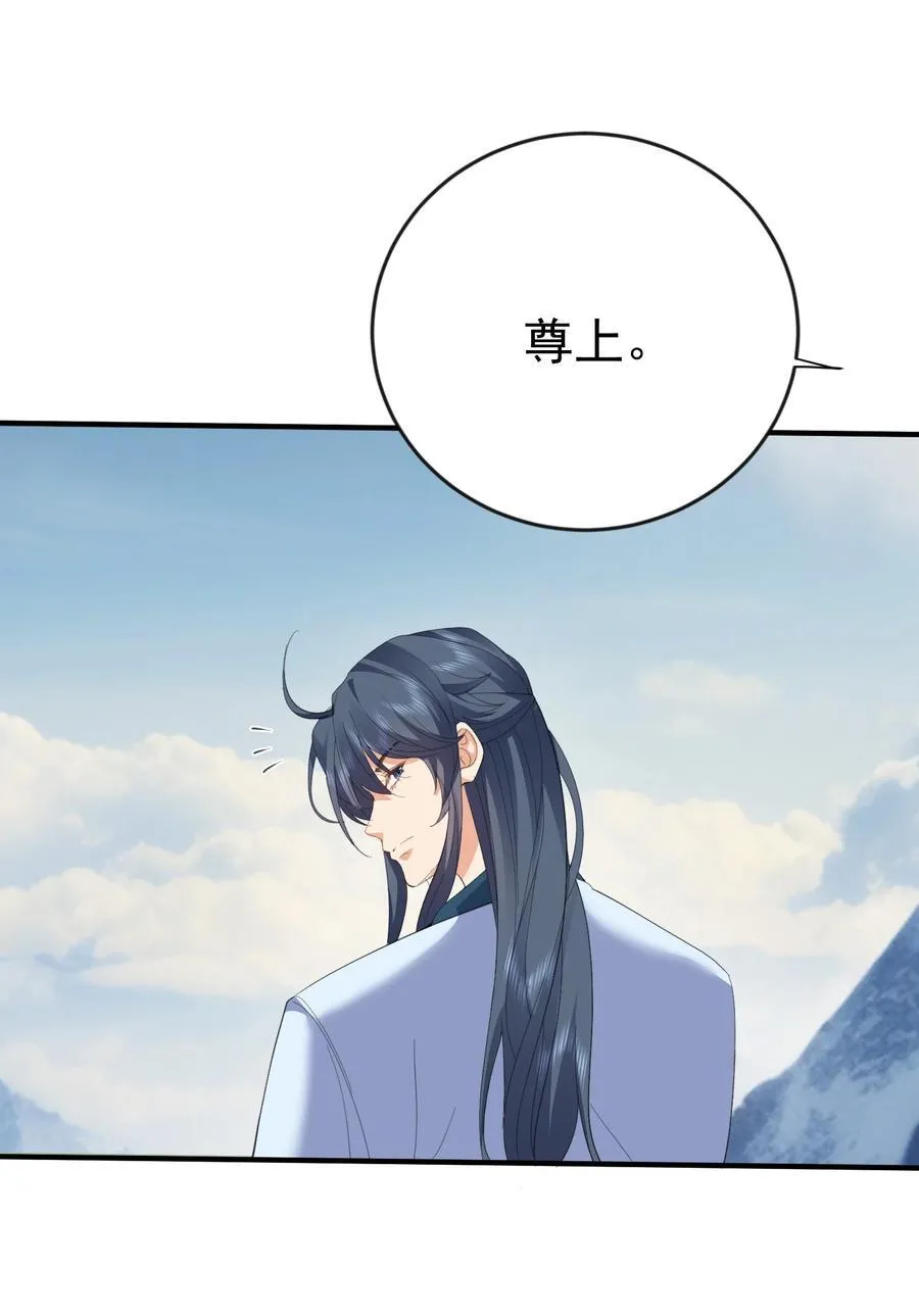242 荒山野岭遇到美女，一定有诈25