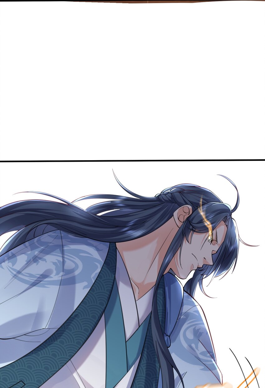 051 阵法师17