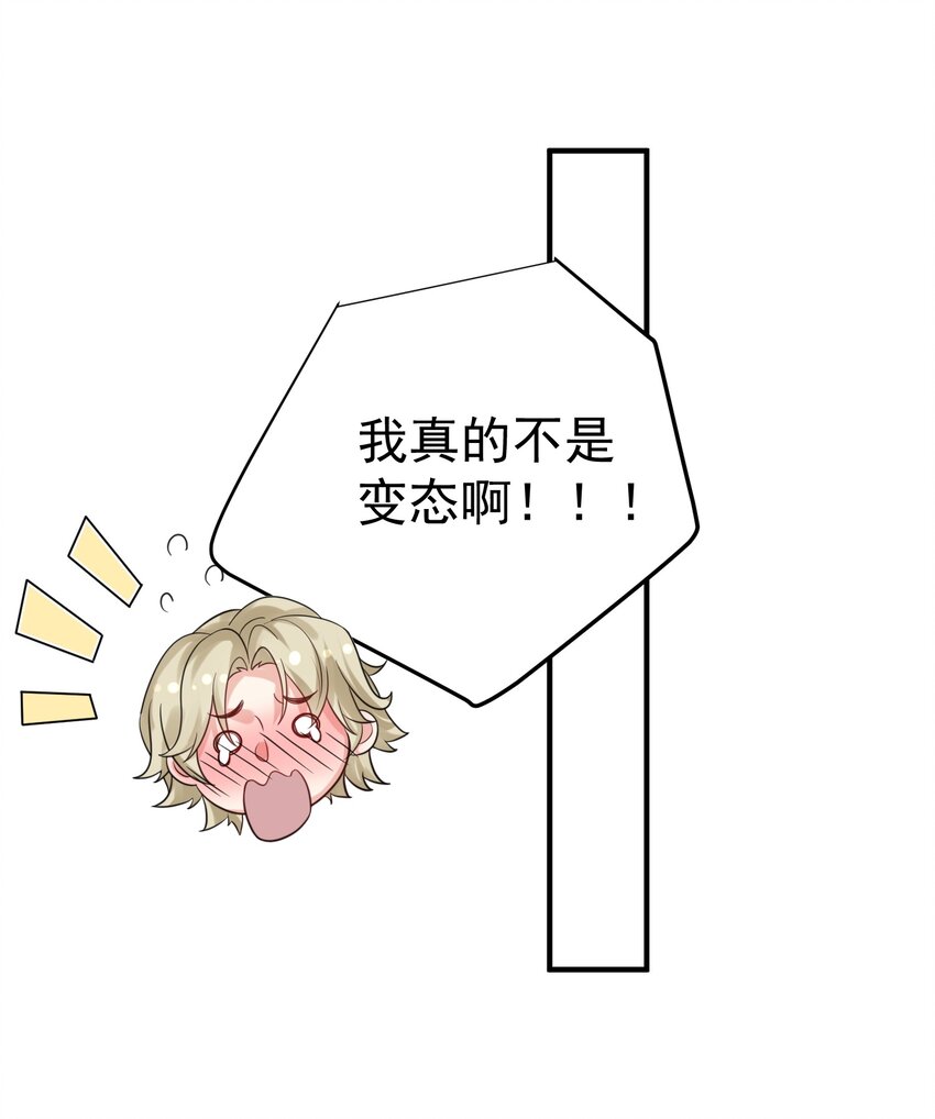 111 龙凤护卫10