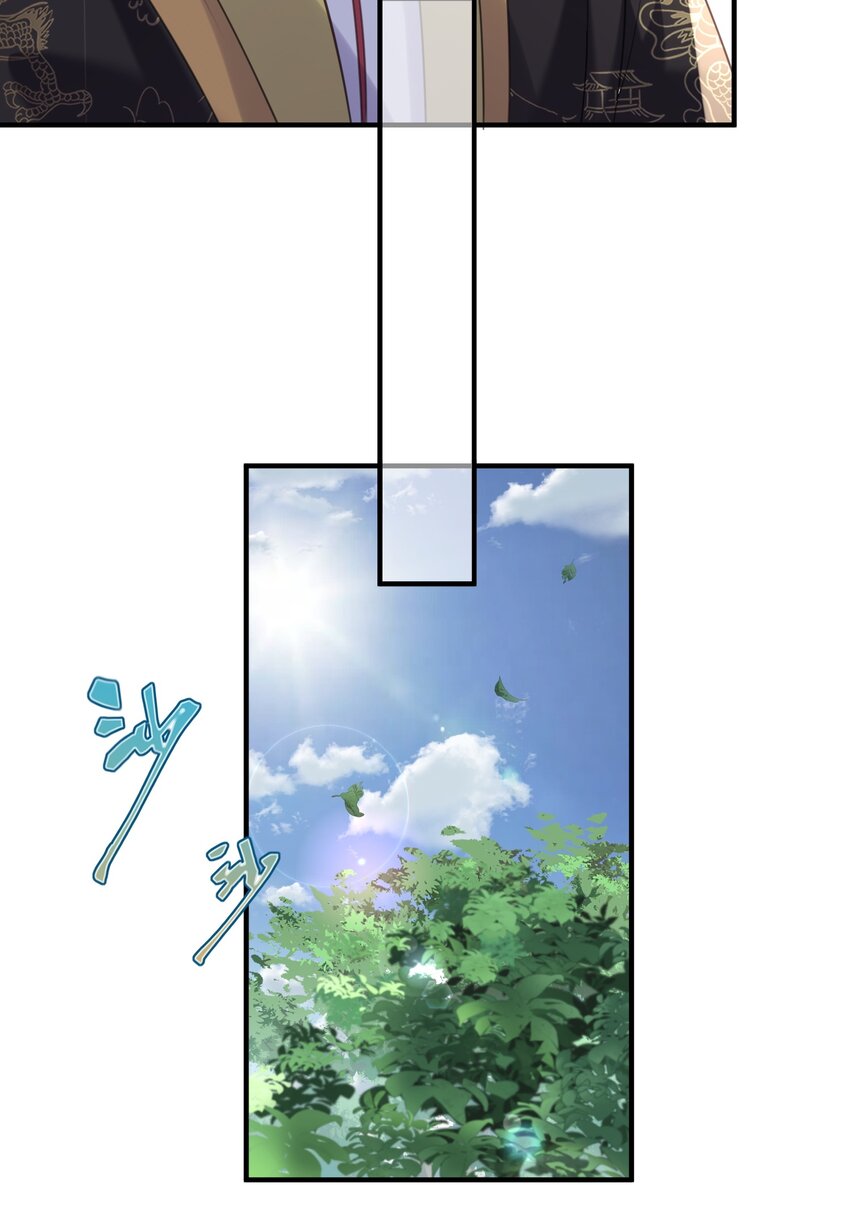 058 陪葬19