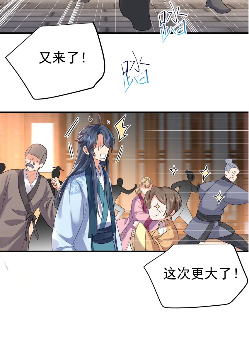 096 我悟了10