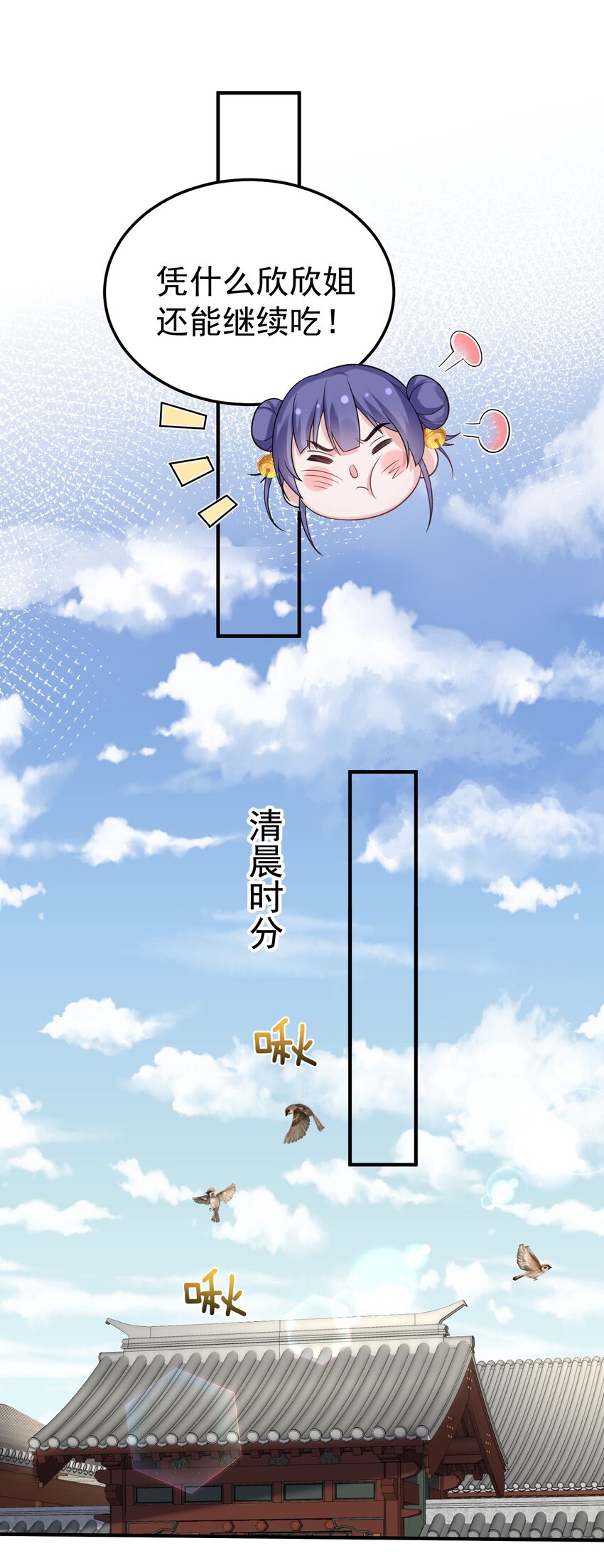 098 偷亲～10