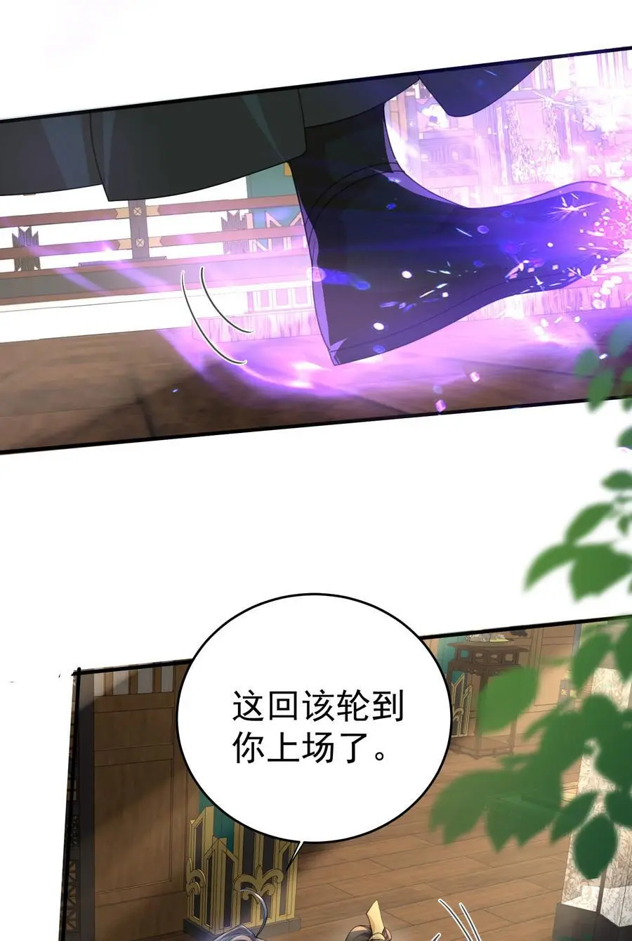 221 赤色鸳鸯肚兜31