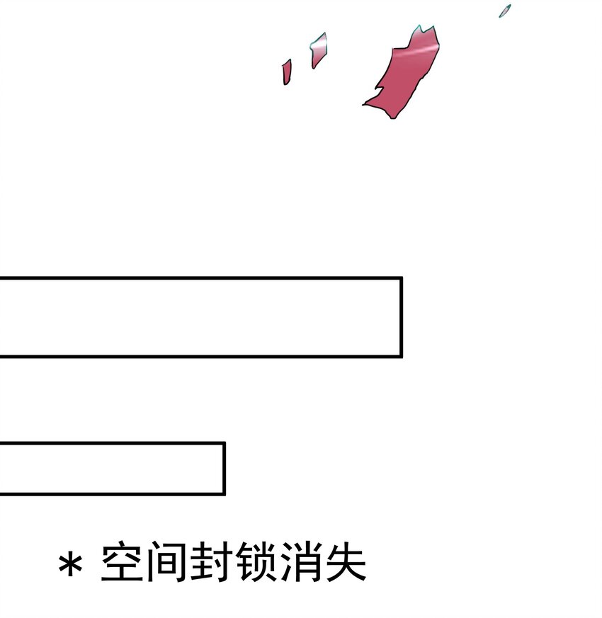 060 刘家变天5