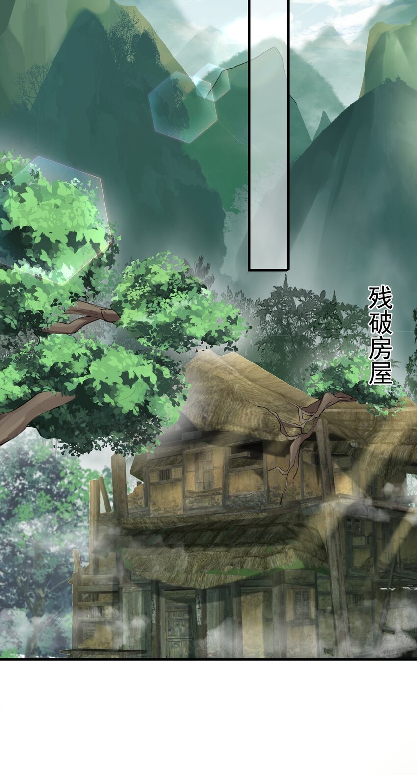 020 这是凡人？25
