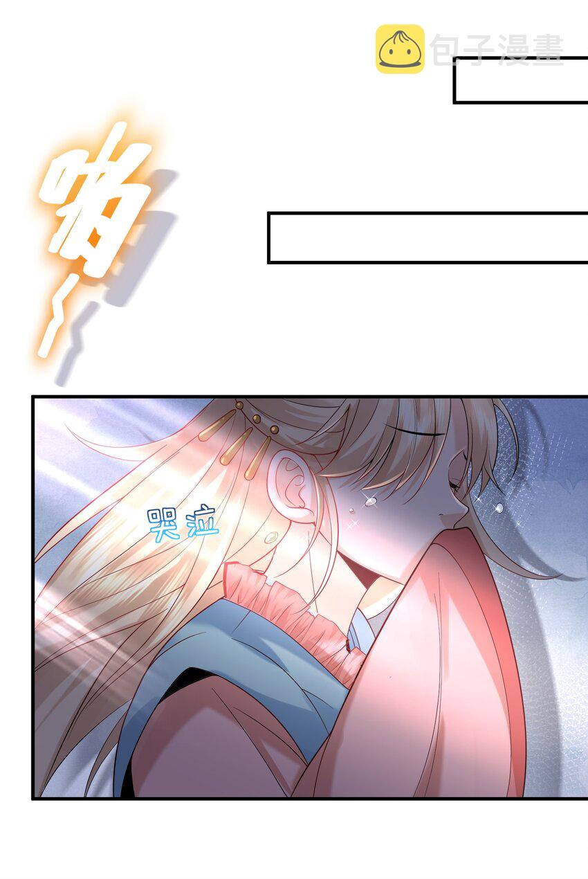 016 藏音石16