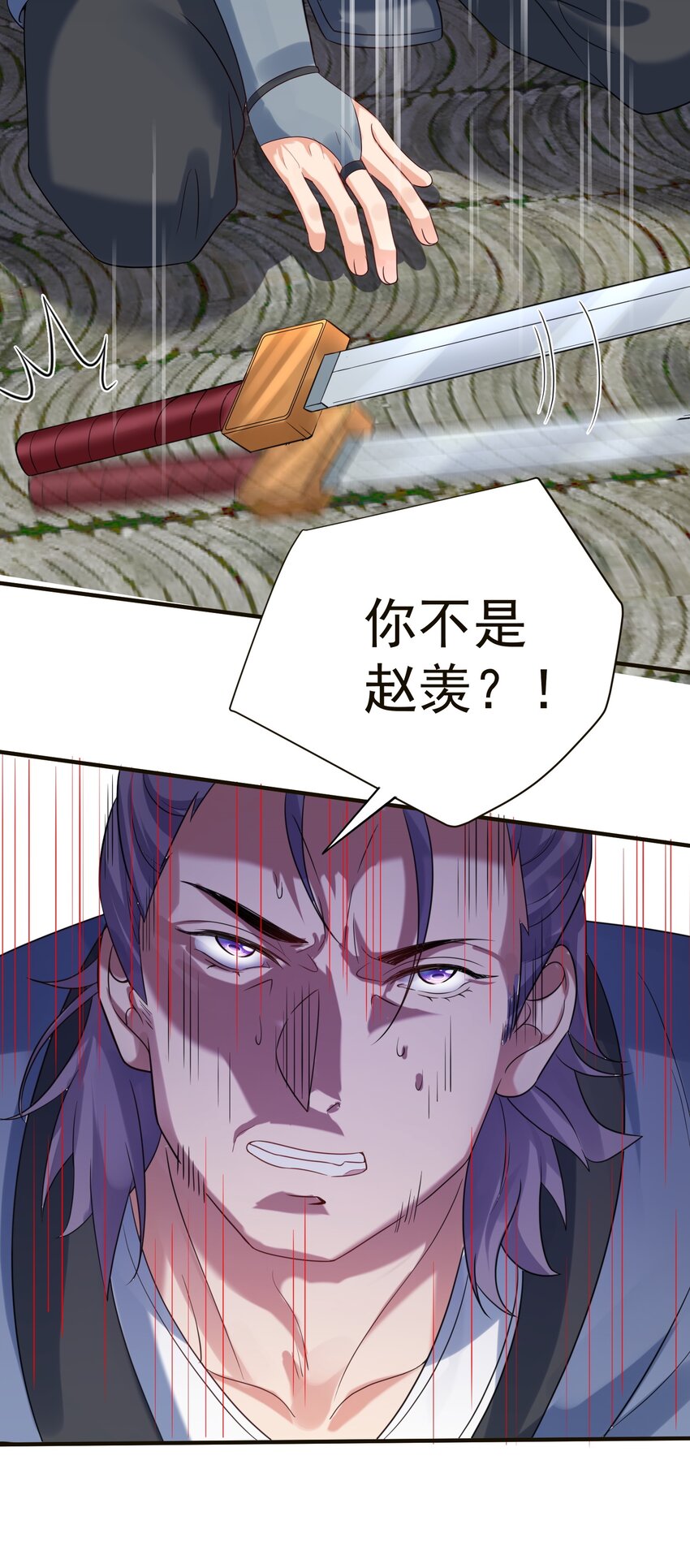 115 给我个痛快21
