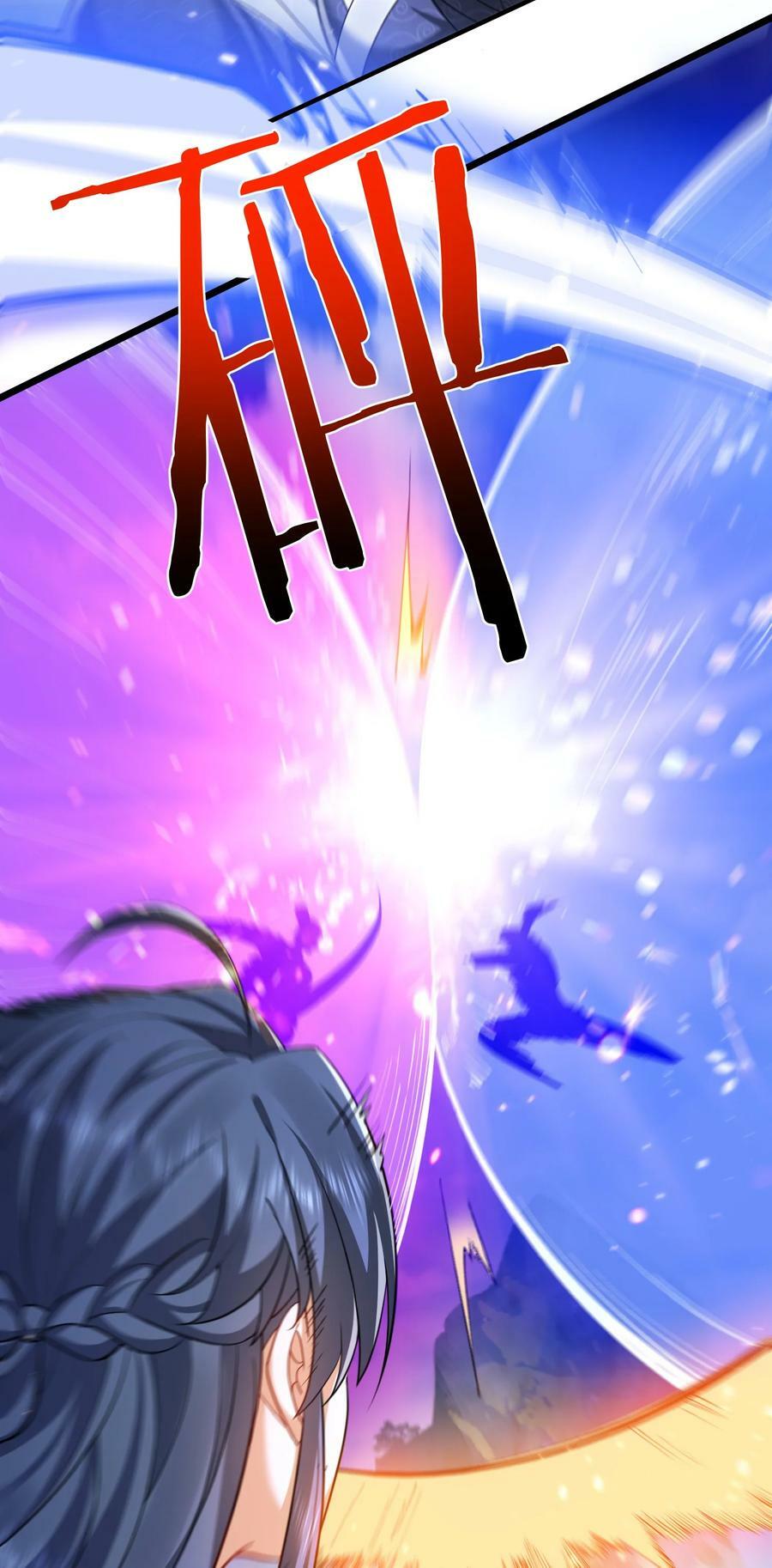 154 测试实力23