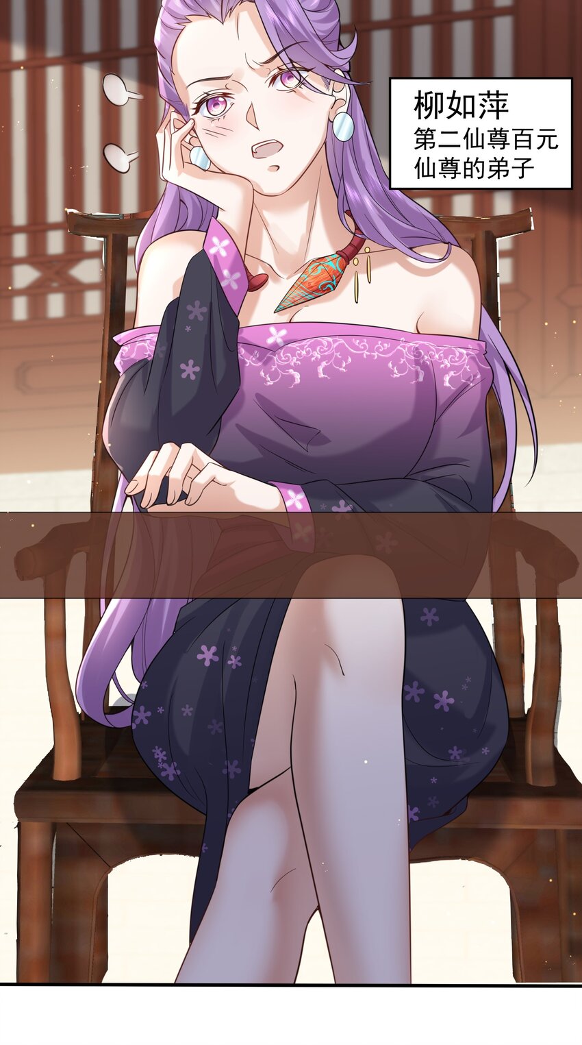 124 故人重逢13