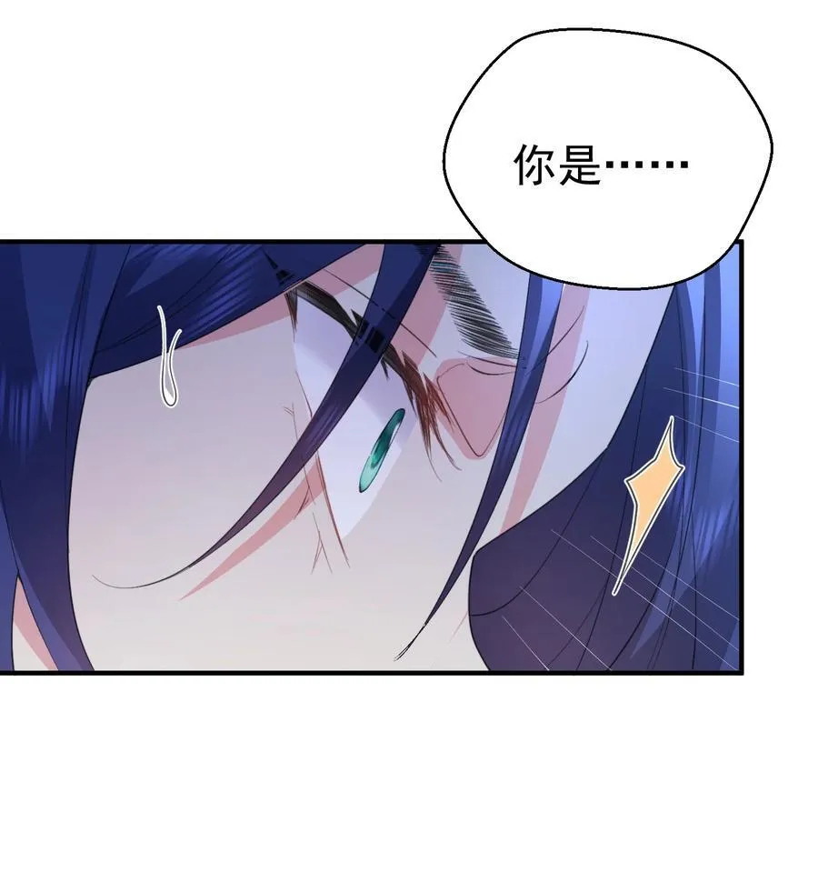 234 皇甫鸿天16