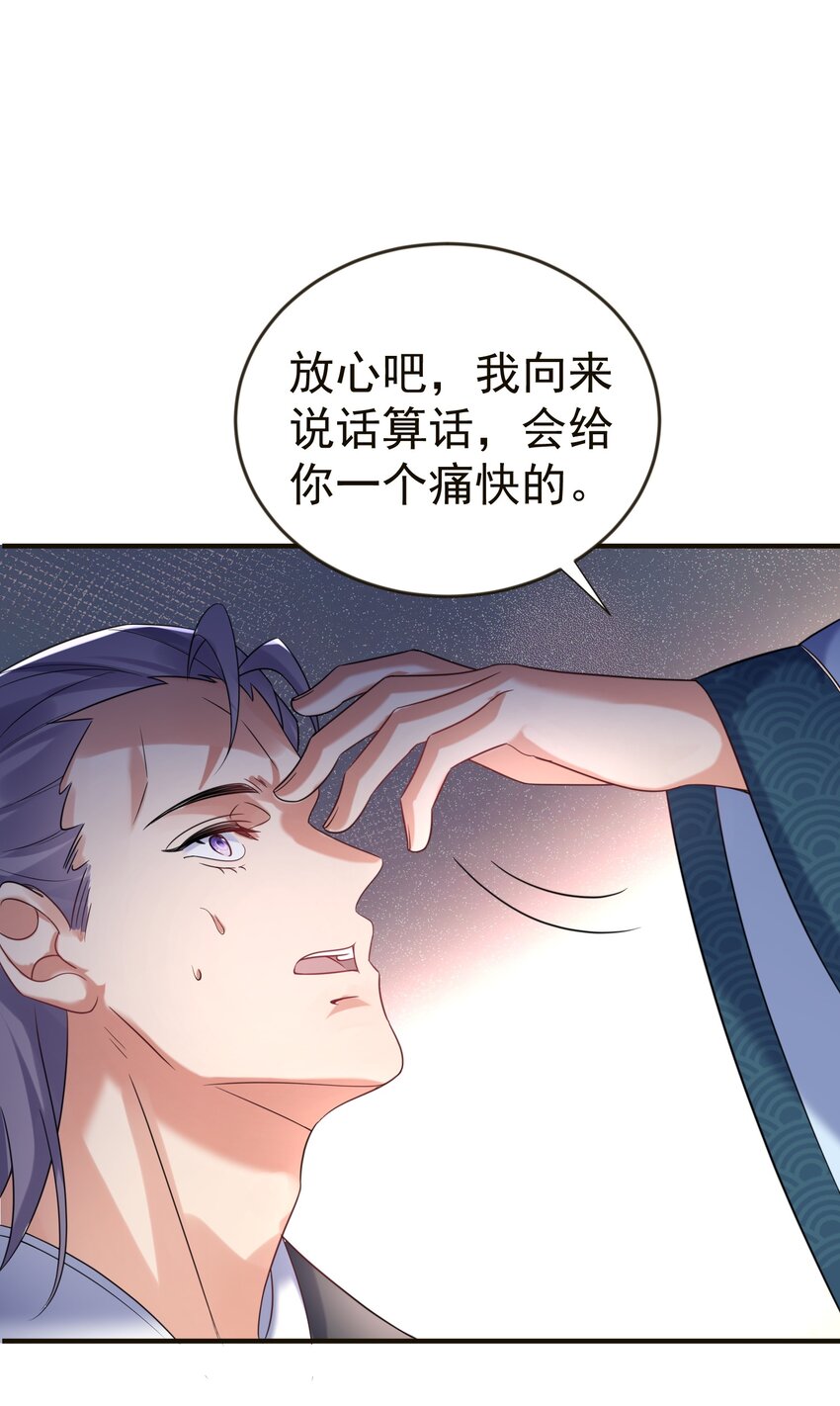 115 给我个痛快34