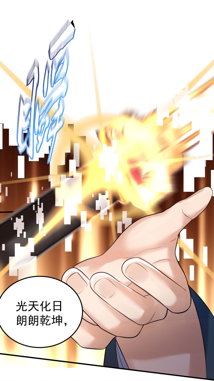 082 心上人22