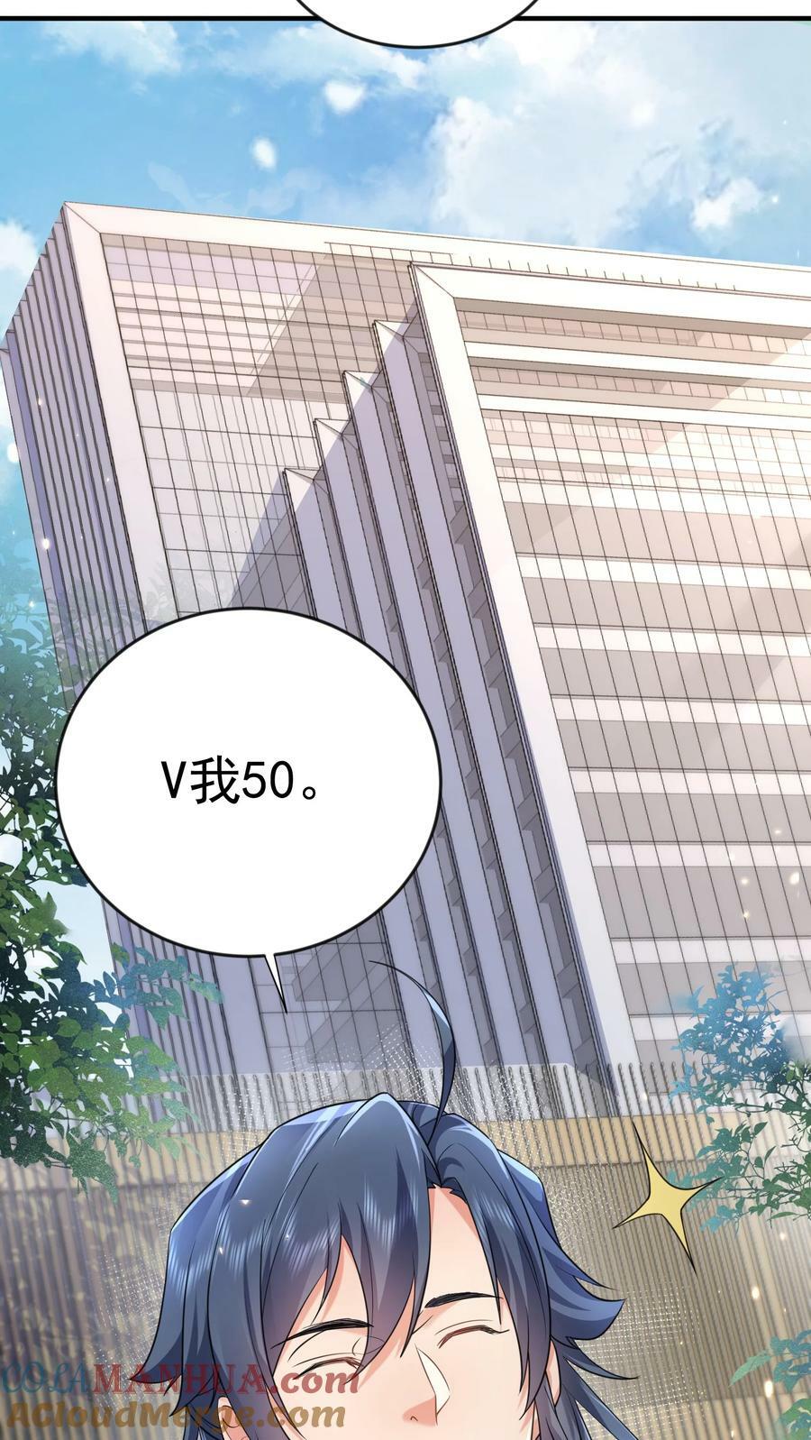 168 小姐姐V我5012