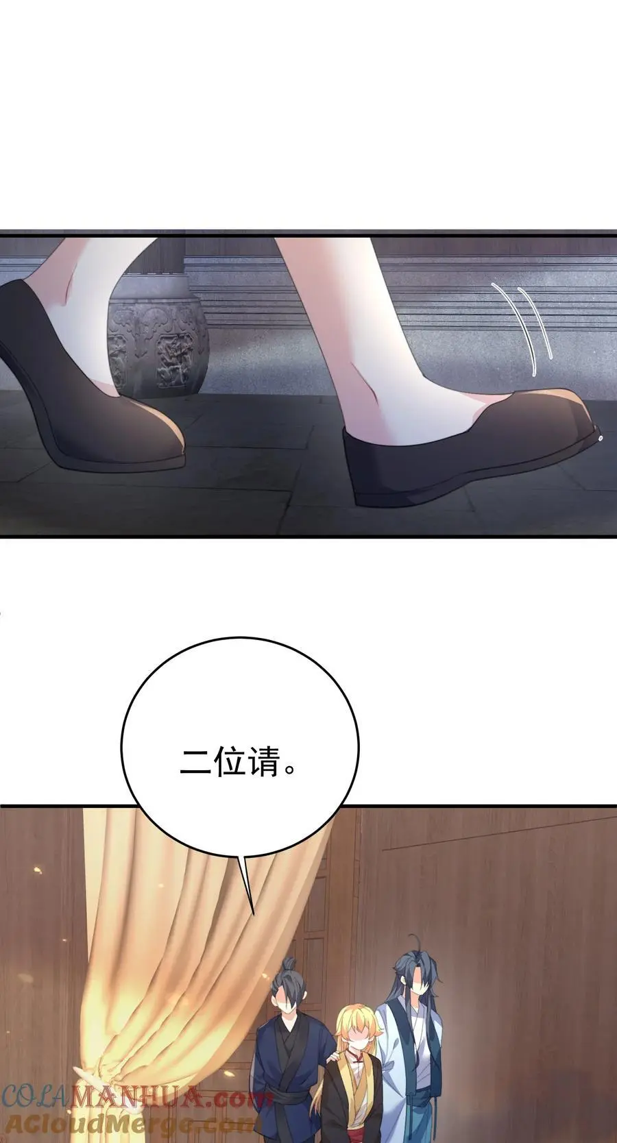 225 快离开这里8