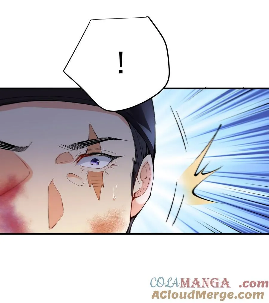 253 无上至尊的破绽是？16